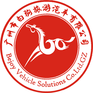 白驹旅游汽车